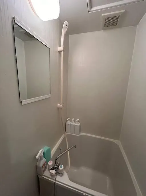 ハイムユアーズ207 Apartment Kyoto