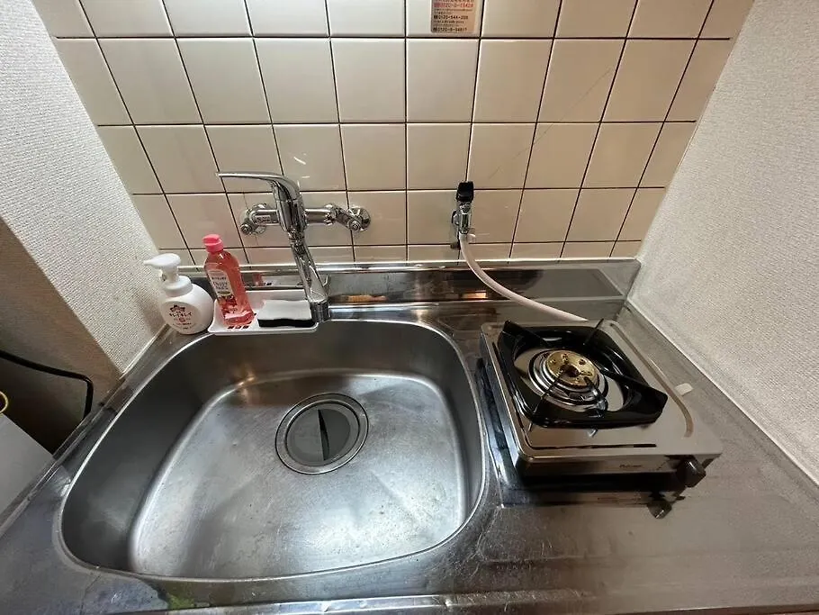ハイムユアーズ207 Apartment Kyoto