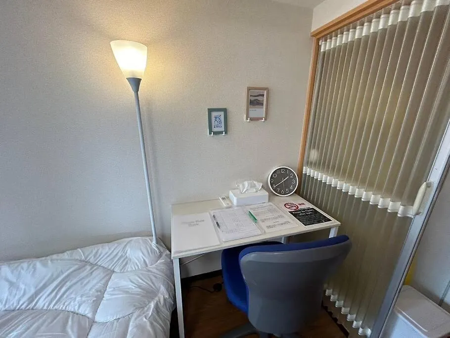 ハイムユアーズ207 Apartment Kyoto
